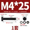 Conjunto de Parafuso Sextavado Externo e Porca Grau 12.9 Acessórios Completos Parafusos Combinados de Alta Resistência M6M8M10M12