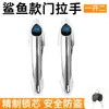 Manija Exterior de Puerta para Triciclo Eléctrico Adecuada para Jinpeng Haibao Jindi Vehículo de Cuatro Ruedas Cerradura con Llave Manija de Puerta de Caravana Cerrada