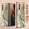 Adecuado para Samsung fold2 Diamond funda de teléfono creativa flip mármol plegable todo incluido w21 marca de moda funda protectora