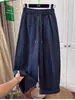 Calça Harem Feminina Vintage de Cor Sólida com Cordão, Cropped e Perna Larga, Novo Design para Outono e Verão, Estilosa, Solta, Casual, Estilo Scimitar