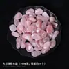 Grava de Cristal Rosa al por Mayor, Grava Desmagnetizadora de Cristal, Adornos de Cristal del Mar de China Oriental, Decoración del Hogar, Piedra para Acuario, Decoración, Aromaterapia