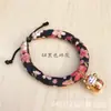 Collar de Gato Perro Mascota Hecho a Mano Estilo Japonés Collar Joyería DIY Pajaritas Pequeñas y Medianas Ajustables Suministros para Mascotas