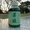 Aditivo de Piña Roli para Pesca Salvaje de Foso Negro, Leche de Cerdo Naranja Universal con Aroma para Aguas Negras, Personalizado Especialmente para Tiendas de Artículos de Pesca 0.5 kg