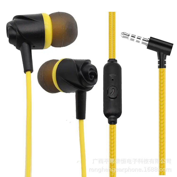 RH-1050 B