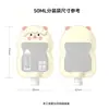 Bolsas de apretar de tamaño de viaje con animales lindos para productos de cuidado de la piel, loción, gel de ducha y champú