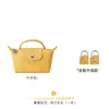Bolsa Longxiang Mini Transversal com Alça de Ombro e Bolsa Mini Dumpling com Alça Modificada Acessórios Ajustáveis Aplicável em Fronteiras