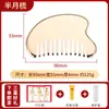 Gua Sha de Latón Puro Patrón de Tigre Tabla Masajeadora de Espalda y Hombros Tabla con Forma de Cuchillo de Li Daozheng para Vértebras Cervicales con Palo Masajeador de Puntos de Acupuntura de Medicina Tradicional China