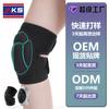 Joelheiras Esportivas Anti-Colisão de Esponja Espessa com Velcro Ajustável para Ajoelhar, Dançar, Skate e Proteção do Joelho para Proteção do Trabalho