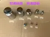 Pesos Cromados Grado A para Calibración e Inspección de Básculas Electrónicas 2Kg1Kg600g500g200g100g80g50g20g10g