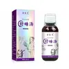 Paquetes herbales para pediluvio, baño herbal Yao, líquido herbal de artemisa, paquetes herbales para baño al por mayor, líquido para baño, baño herbal por fumigación