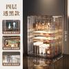 Novos produtos de cuidados com a pele caixa de armazenamento de cosméticos multifuncional suporte de rack de vidro para produtos de cuidados com a pele de mesa atacado uma geração de cabelo