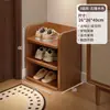 Sapateira, Pequena, Estreita, Multicamadas, para Uso Doméstico na Entrada, Simples, Interna, Esteticamente Agradável, Multicamadas, Boa para Apartamentos de Aluguel, Prateleira de Armazenamento