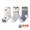 Meias de Bebê Outono e Inverno com Forro de Fleece Espessadas de Malha Fio a Fio Meias de Recém-Nascido com Desenho de Animal Quentes e Armazenadoras de Calor Meias de Cano Médio