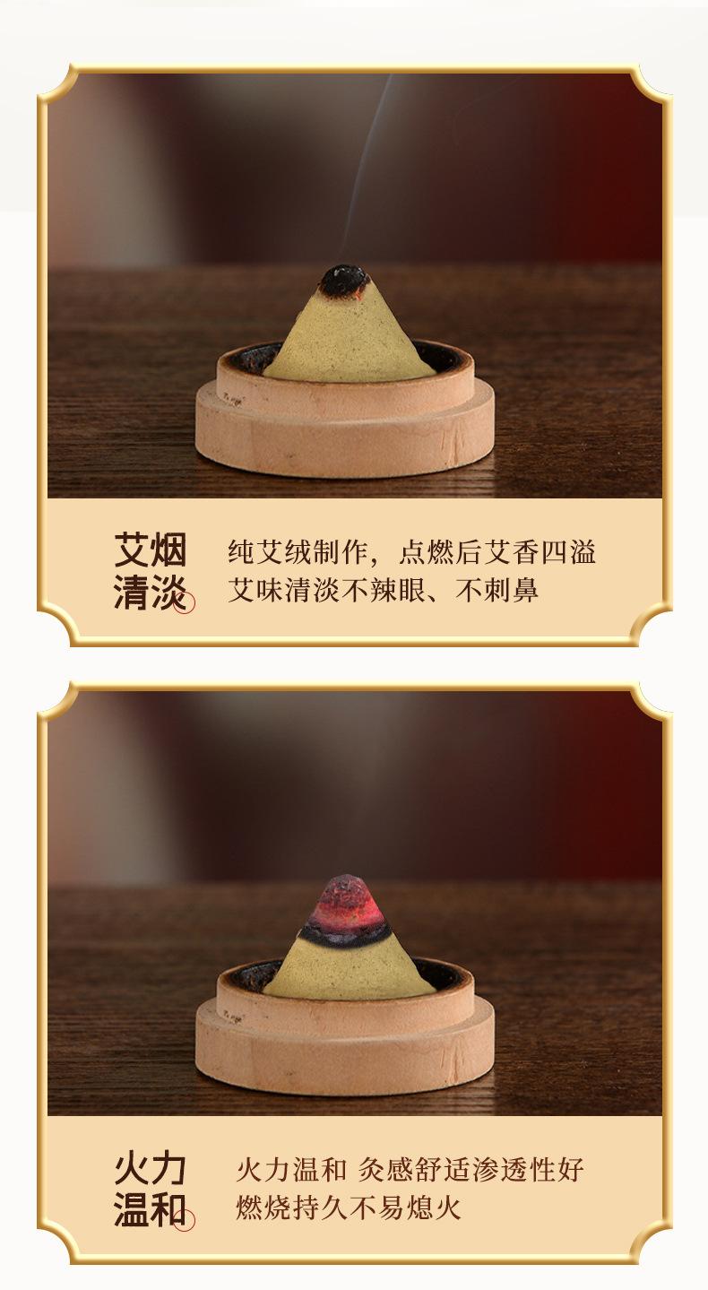 未标题-1_05.jpg