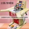 Fabricante de marcos Máquina CNC para clavos angulares Máquina cortadora de ángulos de aleación de aluminio Ángulo de 45 grados Ajuste de ángulo automático sin costuras Máquina física para marcos