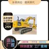 Exportación de comercio exterior en stock vende excavadora usada Komatsu komatsu PC220 Komatsu PC120-8