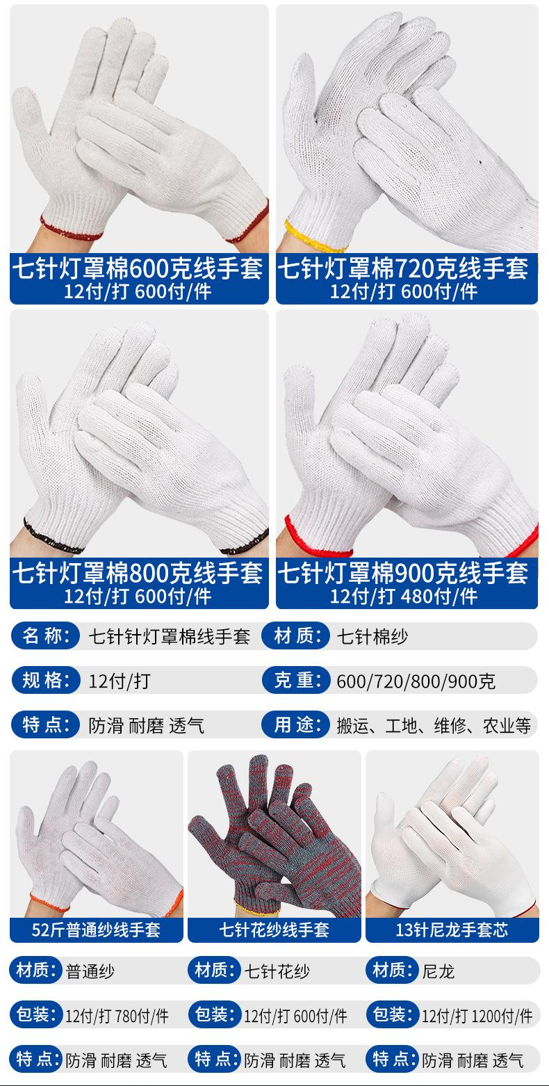 包邮详情_02 (2).jpg