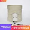 Xicheng Pps Plástico Moldeado Damper de Aire Eléctrico Válvula de Control de Volumen de Aire Pps Válvula Electrónica Enchufe Ignífugo Conducto Ajustable