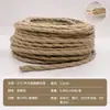 Cabo de Alimentação Quadrado 0,75 Corda de Cânhamo Retrô Fio Par Trançado Fio Especial para Lâmpada Lustre DIY Fio Trançado de Cobre Puro