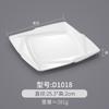 Prato quadrado de melamina louça tipo porcelana prato de plástico para pratos frios prato de fast food prato de restaurante para refogados prato de arroz coberto comercial