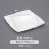 Plato cuadrado de melamina, vajilla de porcelana, plato frío de plástico, plato de comida rápida, plato para saltear en restaurantes, plato de arroz cubierto comercial