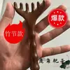 Rastrillo de asta, Peine de masaje de sándalo dorado, Peine con forma de asta, Peinado de cabeza, Masaje y Masaje, Fácil de llevar