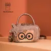 La nueva colección de North Bag Factory presenta bolsos de mano de dibujos animados de diseño único y de nicho, y bolsos de hombro y cruzados ligeros y modernos para mujer.