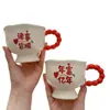 Caneca de atividade por menos de 10 yuans embalagem de caixa de presente de alto valor presente pequeno de negócios lembrança logo copo de água de casamento