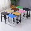 Taburete de acero y madera taburete cuadrado engrosado taburete de estudio taburete para el hogar taburete de color taburete de comedor taburete para escritorio de entrenamiento