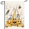 Bandera de Jardín de Halloween Transfronteriza 20.22 millones Estampado de Lino Cuadros Acuarela Decorativa para Patio Exterior de Halloween