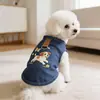 Ropa para Perrito y Gato Mascota Oso Bichón Schnauzer Pomerania Ropa Delgada Primavera y Verano 26 Chaleco de Mezclilla