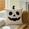 Fundas de Almohada de Halloween de Moda Transfronterizas, Fundas de Almohada Peculiares de Calabaza, Fundas de Almohada Festivas de Fantasma de Halloween con Sombrero Mágico