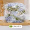 Hilo de arcoíris tejido a mano especial para bricolaje, nuevo estilo de hilo, ganchillo, pinzas para el cabello, sombreros, bufandas, bolsos, mantas de rosas, hojas