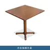 Mesa y Sillas de Mimbre para Exterior Silla de Mimbre para Patio Balcón Ocio Silla para Exterior Exterior Impermeable Protector Solar Silla para Cafetería Tienda de Té con Leche