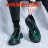 Sapatos Masculinos Transfronteiriços Brilhantes com Solado Grosso de Cadarço Grandes de Couro Estilo Britânico Sapatos Formais Business Casual Tamanho Grande Sapatos Masculinos que Aumentam a Altura