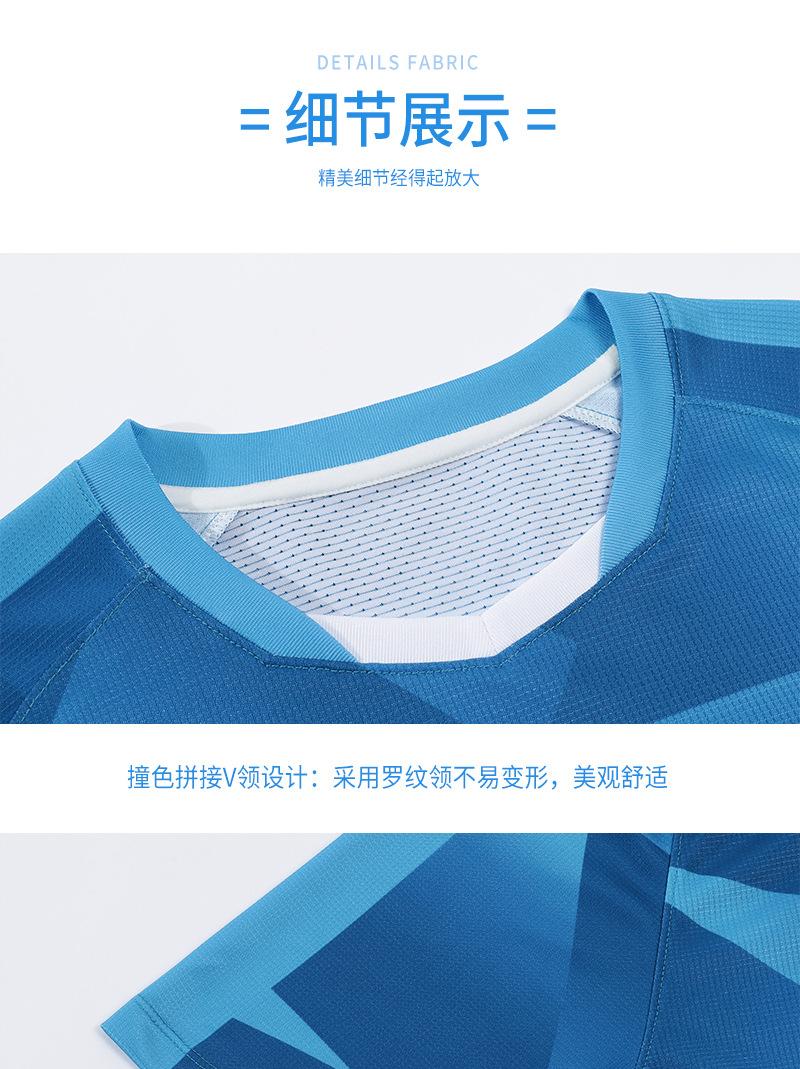 S20详情页2_13.jpg