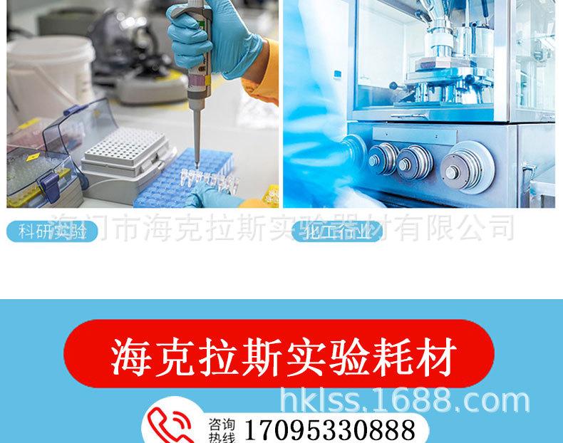 完成图1_18.jpg