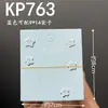 Corda de Cabelo Placa de Cabelo 10 Etiquetas Crianças Acessórios de Cabelo de Papelão Pegador Estendido 0 Venda Direta de Fábrica Cartão Veja Descrição Outros