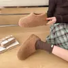 Zapatos de Algodón Estilo Coreano Moda con Forro Polar para Mujer Invierno Slip-on Suela Gruesa Tacón Cubierto Zapatos Cálidos para Exteriores 2026 Zapatos Peludos Persona Perezosa