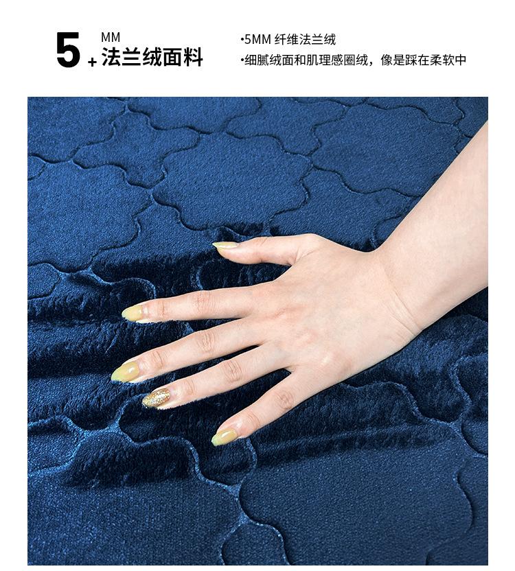 法兰绒压花浴室垫中文详情_02