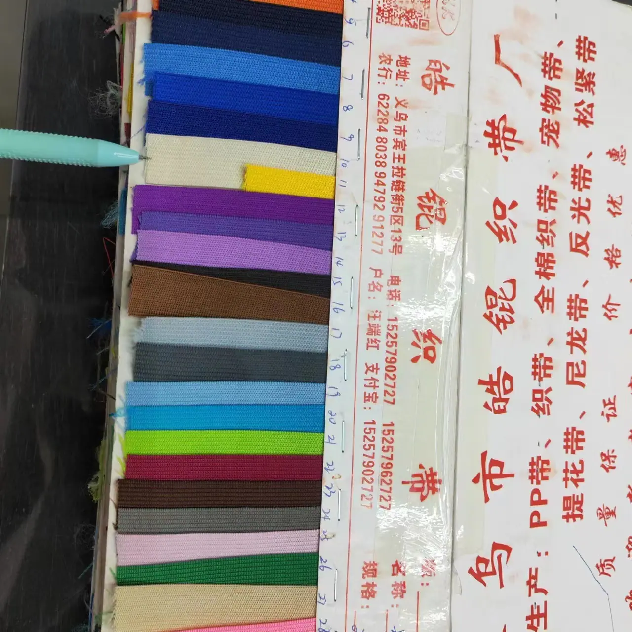 微信图片_20230430111006