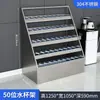 Suporte de Copo de Água para Funcionário em Aço Inoxidável Oficina de Fábrica Armário para Copos de Chá Prateleira de Armazenamento Sala de Descanso da Empresa Armário de Armazenamento de Copos