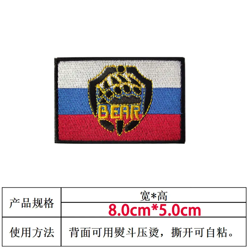 SKU5.jpg