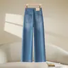 Jeans rectos azul de lujo ligero para mujer, nuevo modelo de otoño 2026, estilo retro americano, pantalones de pierna ancha super favorecedores y adelgazantes