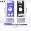 Buenos útiles escolares Bolígrafo de Gel Borrable color azul cristalino frota fácil punta redonda 0.5mm bolígrafo térmico borrable para estudiante
