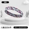 Diadema deportiva transpirable y absorbente de sudor para niños, ideal para correr, baloncesto, tenis, unisex, para hombres y mujeres.