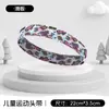 Diadema Deportiva Infantil Absorbente de Sudor Transpirable Running Tenis Antideslizante Cinta para el Cabello Cinta Sudorosa Cinta para el Cabello Baloncesto Pañuelo Elástico para la Cabeza