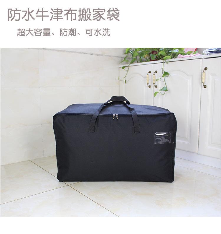 600D三代黑 (1).jpg