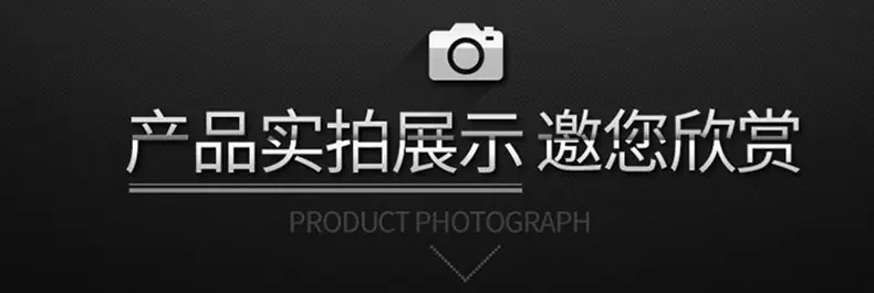 详情_12.jpg