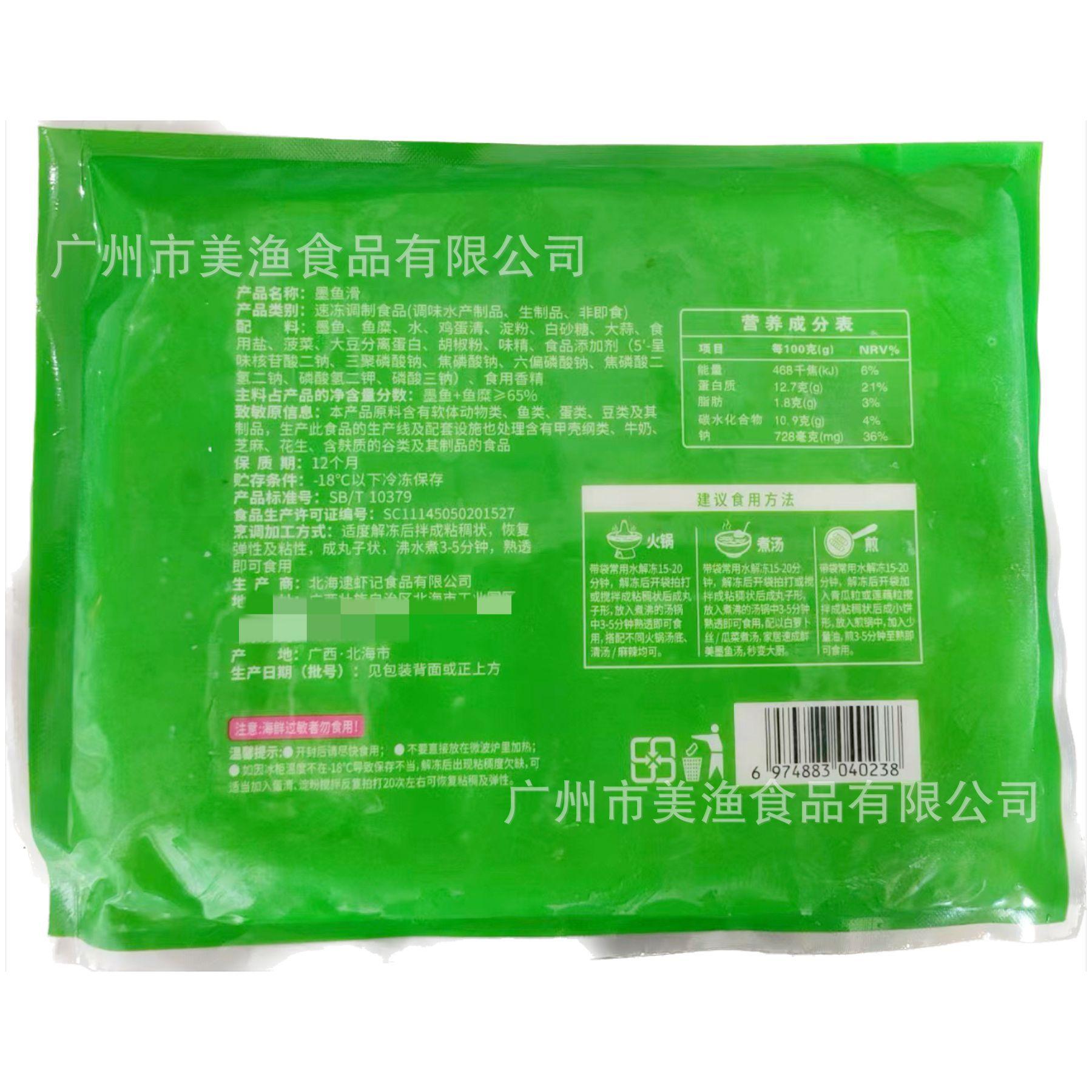 微信图片_20240322115850.png